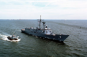 США: К контролю безопасности и сохранности природных ресурсов подключились ВМС