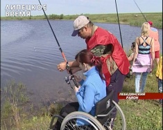 Россия: Липецкие инвалиды-колясочники соревновались в ловле рыбы