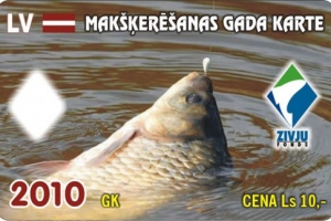 В Латвии вступили в силу новые «Правила рыболовства»