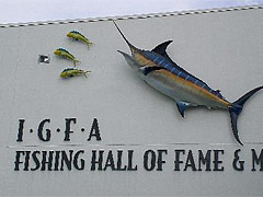 В июле пройдет очередной Суперкубок Международной Ассоциации по спортивной рыбалке (IGFA) 