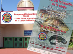 во Франции пройдет XI Международная выставка для любителей ловли карпа