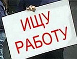 В России проблему безработицы планируют решить за счет охоты и рыбалки