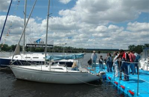 Рыбалка в России: На Москва-реке установят пластиковые пристани