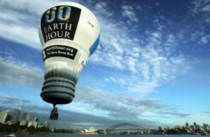Час Земли: WWF призывает выключить свет на 1 час ради спасения планеты (видео)