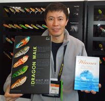 MIMIX  Dragon Walk – лучшая приманка на выставке China Fish